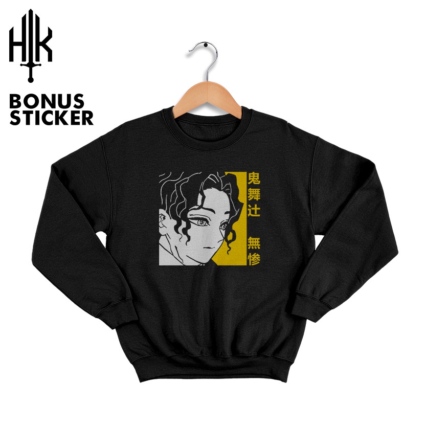 Jual Crewneck Sweater Muzan Kibutsuji Kimetsu No Yaiba 04 | Shopee ...