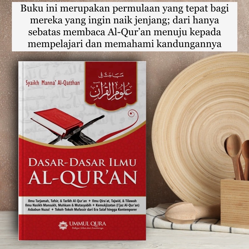 Jual Dasar-Dasar Ilmu Al-Qur'an | Shopee Indonesia