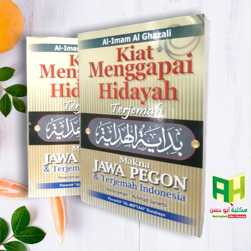 Jual Kitab Terjemah Bidayatul Hidayah/Kiat Menggapai Hidayah Jawa Pegon ...