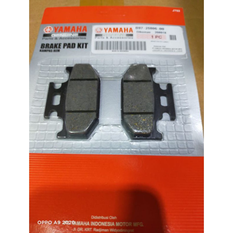 Jual kampas cakram Dispad belakang Yamaha R15 | Shopee Indonesia