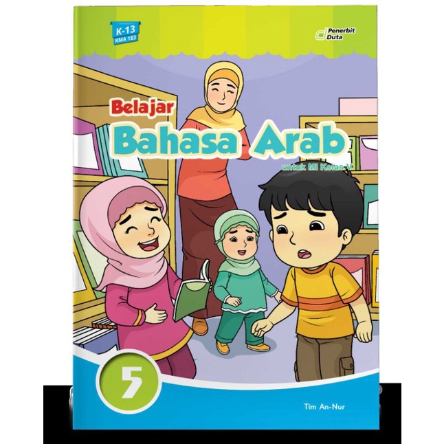 Jual Belajar: Bahasa Arab MI Kelas V | Shopee Indonesia