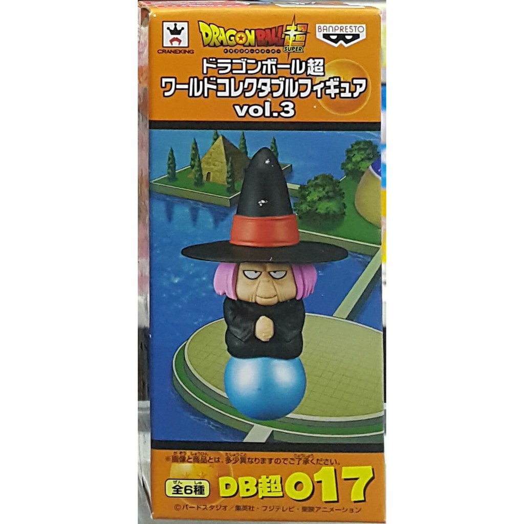 FIGURINE DRAGON BALL Dbz Hachette Legend Of Manga Rare Présentateur tournoi Art EUR 15,00 - FR