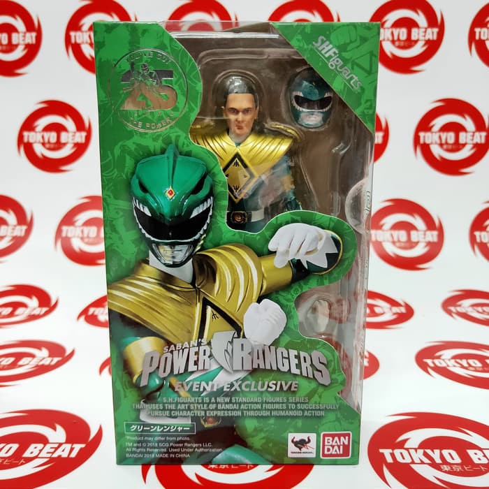 Jual SHF POWER RANGERS GREEN RANGER 25 YEARS EVENT EXCLUSIVE | Shopee