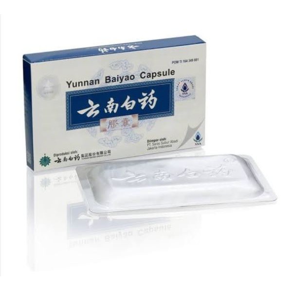 Jual YUNNAN BAIYAO 16 KAPSUL (1 Box isi 16 Kapsul) | Shopee Indonesia