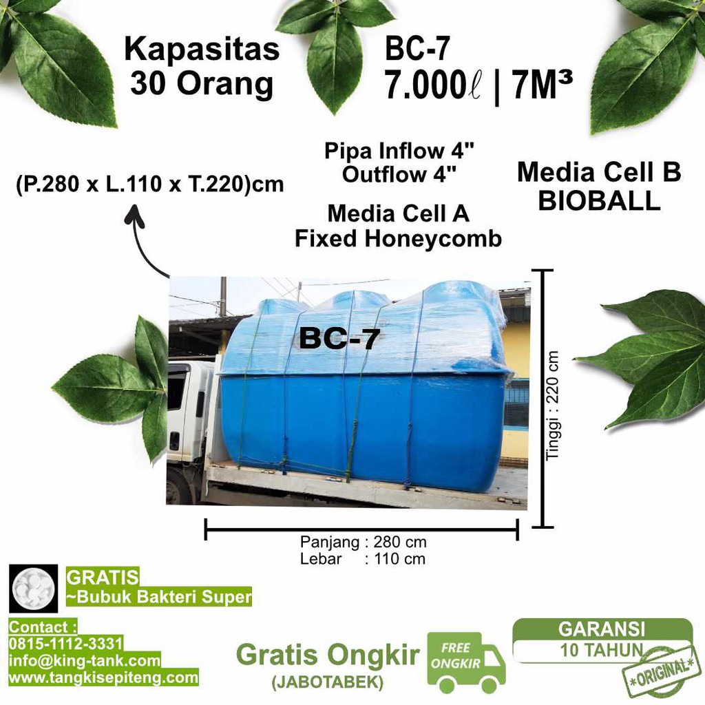 Jual Tangki BIOTANK ANAEROB HORISONTAL 7000L / 7M3 BIO SEPTIC TANK
