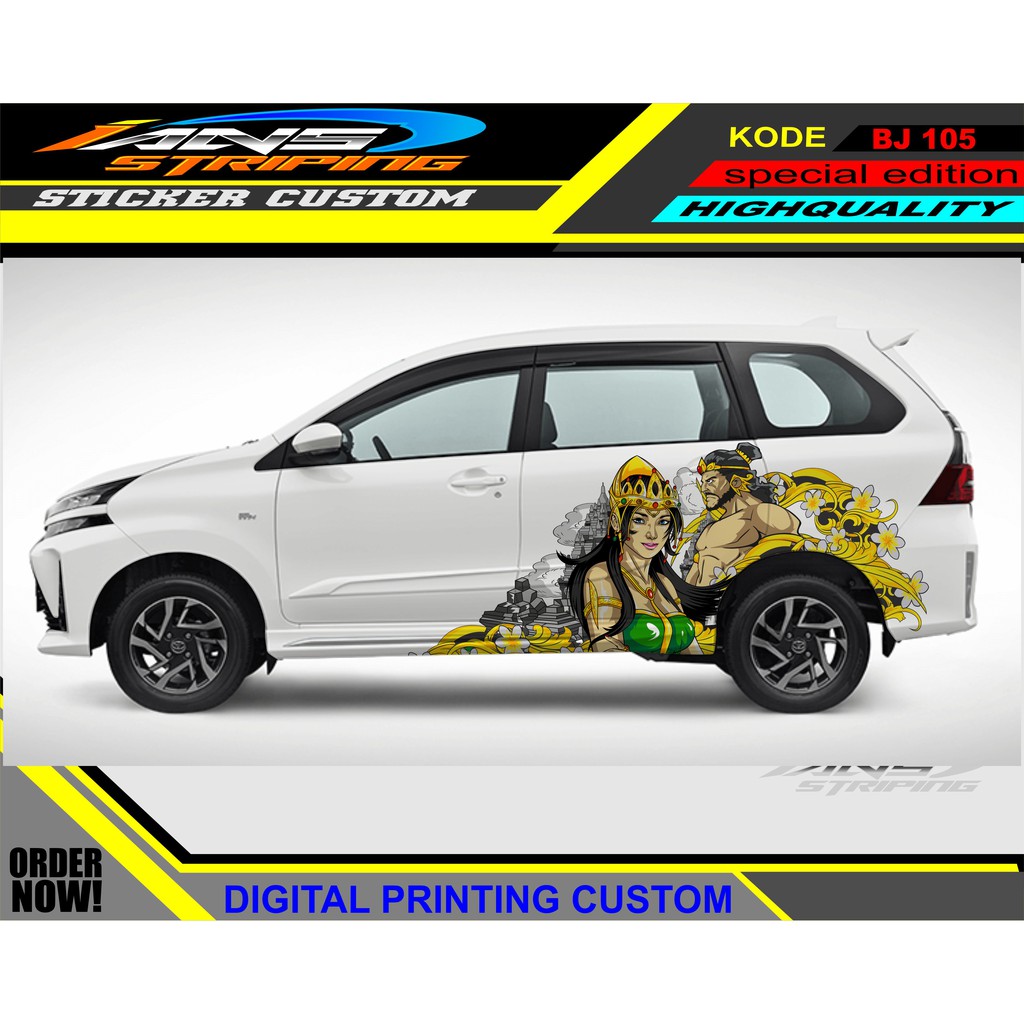 Jual Stiker Mobil Avanza Xenia Stiker Mobil Decal Sticker Mobil Avanza Shopee Indonesia