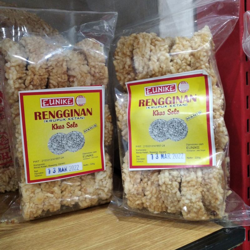 Jual INTIP EUNIKE INTIP MANIS INTIP ORIGINAL ASIN | Shopee Indonesia