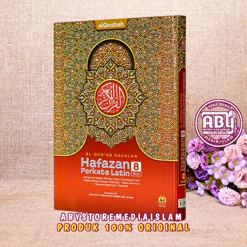 Jual Al Quran Hafalan Hafazan Perkata Latin 8 Blok Ukuran A4 Quran ...