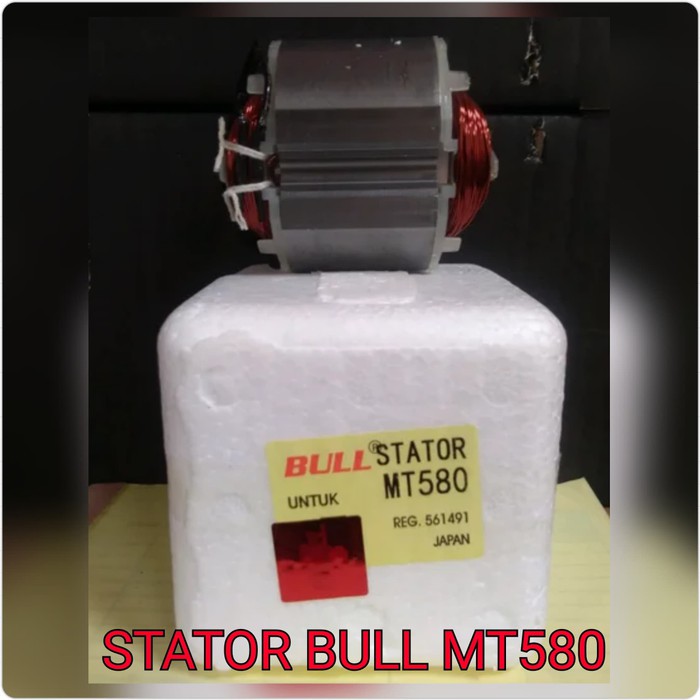 Jual RKY Stator BULL lilitan mesin sircle maktec mt580 mt 580 RKY ...