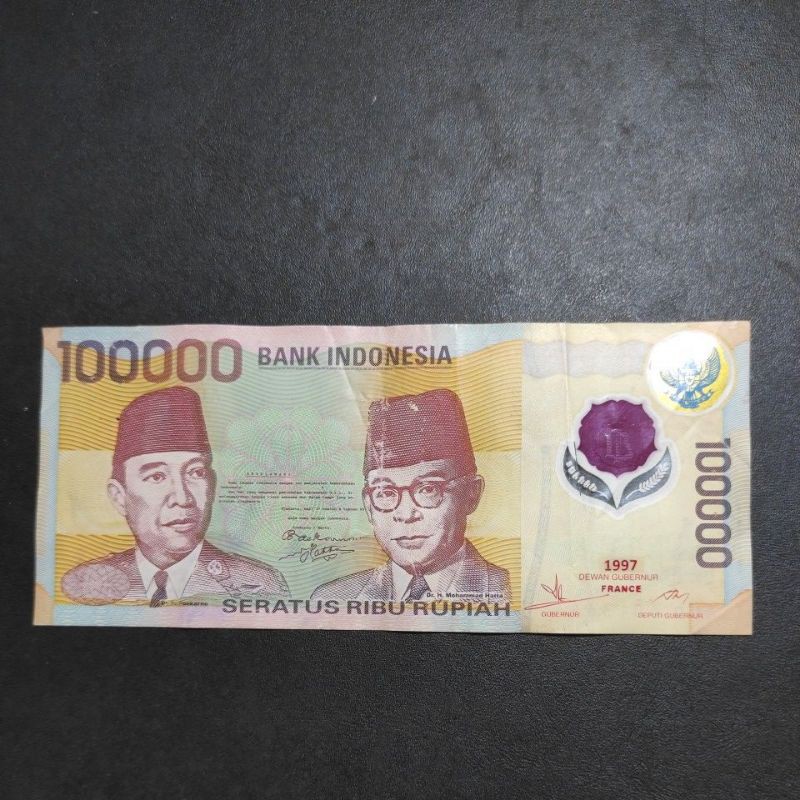 Jual Uang kuno uang lama uang jadul uang mahar asli original murah 100. ...