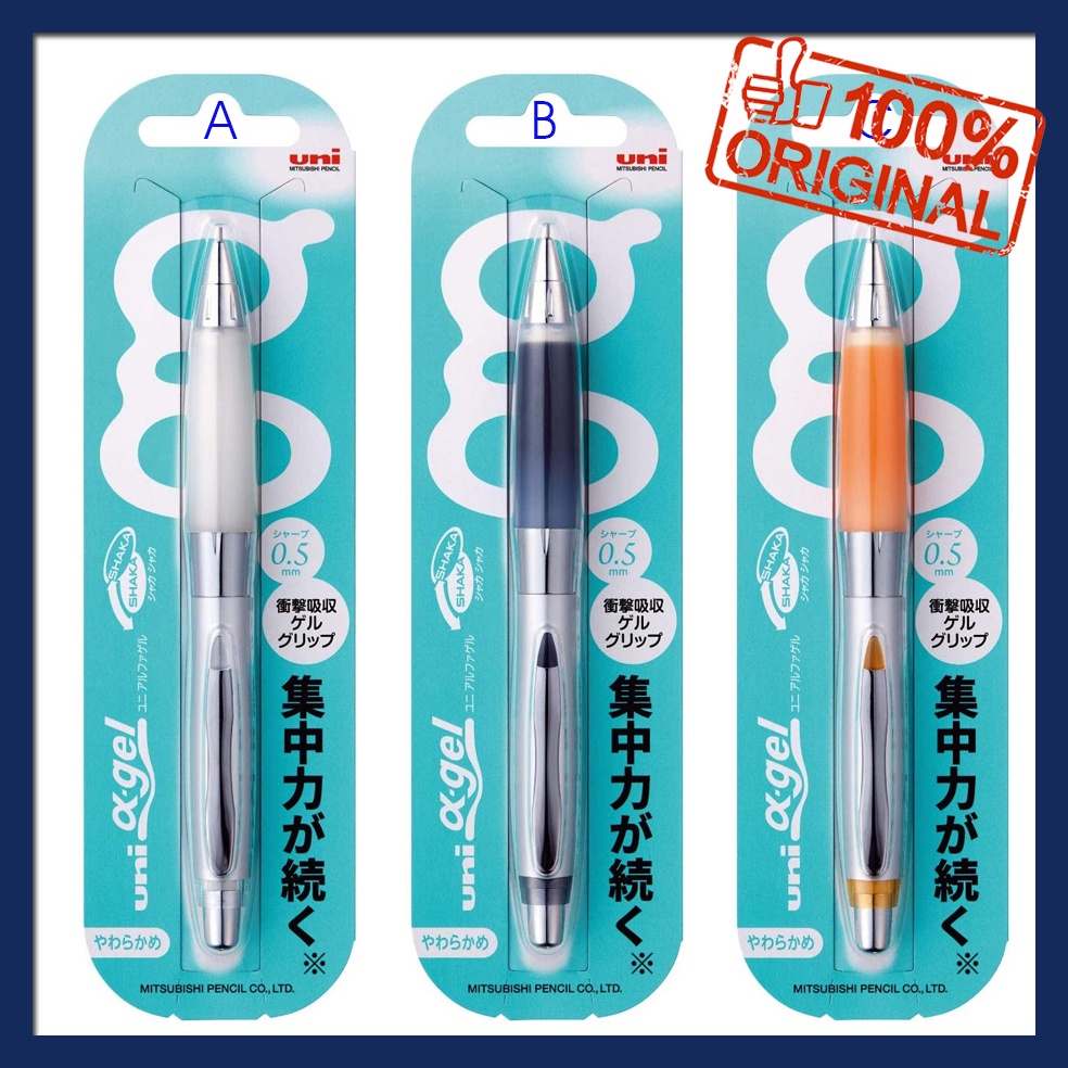 Uni Alpha-gel Shaker Bleistift 0,5 Mm – Mit Weich-elastischem Griff Und Rüttelmechanik, Schwarz