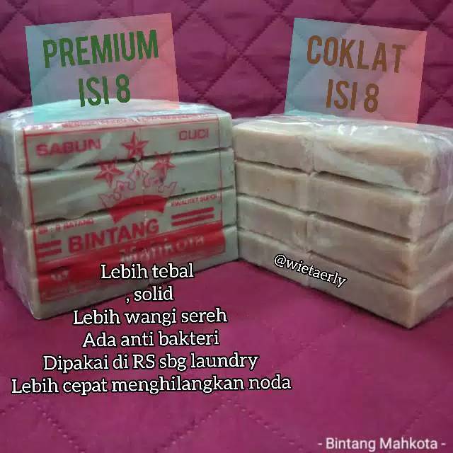 Sabun coklat PREMIUM cuci ajaib/sabun mahkota bintang/ fenomenal batang coklat penghilang noda isi 8 premium