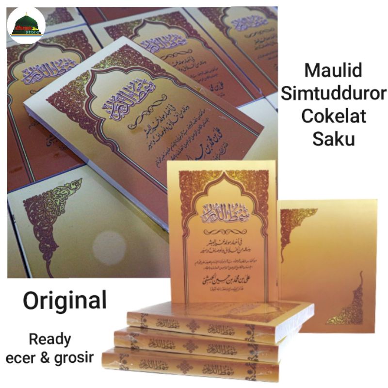 Jual BUKU/KITAB MAULID SIMTUDDUROR KUNING | Shopee Indonesia