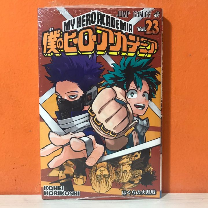 Jual Shueisha Jump Comics Manga Boku No Hero Academia 23 - Horikoshi ...