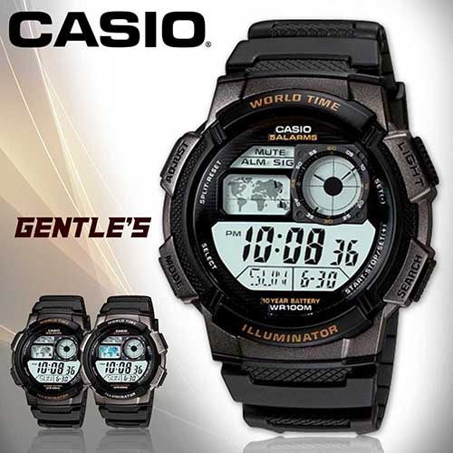 Harga jam casio 2025 world time illuminator