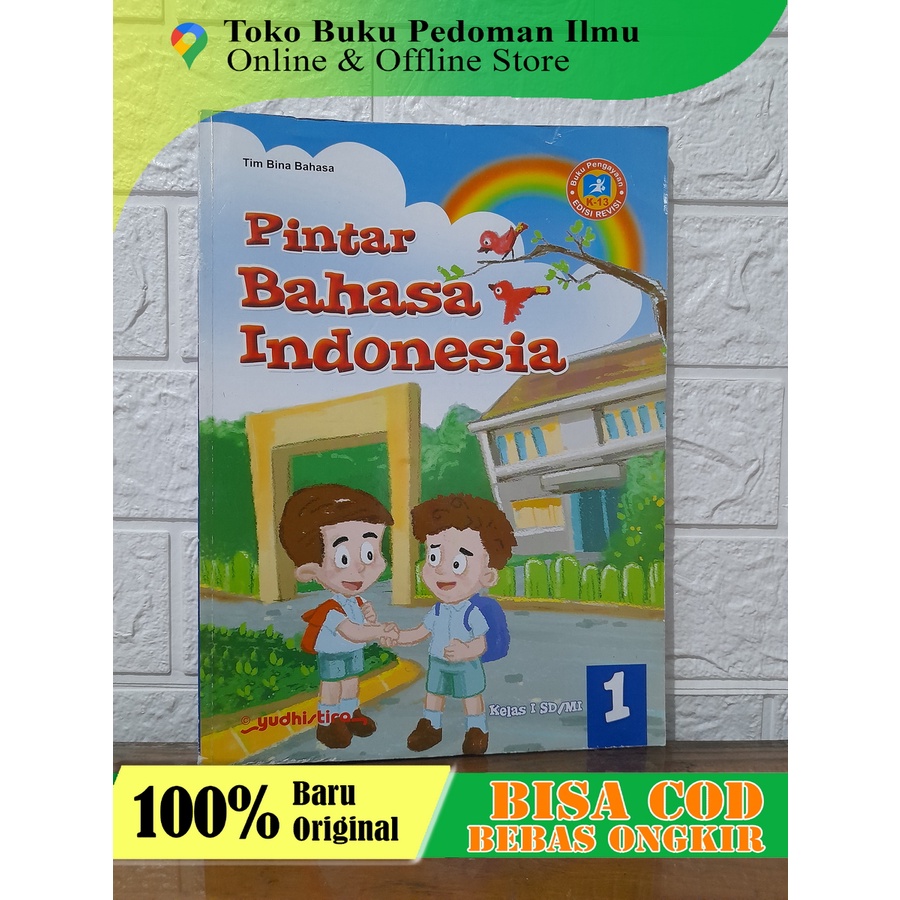 Jual Pintar Bahasa Indonesia Kelas 1 SD Yudhistira | Shopee Indonesia