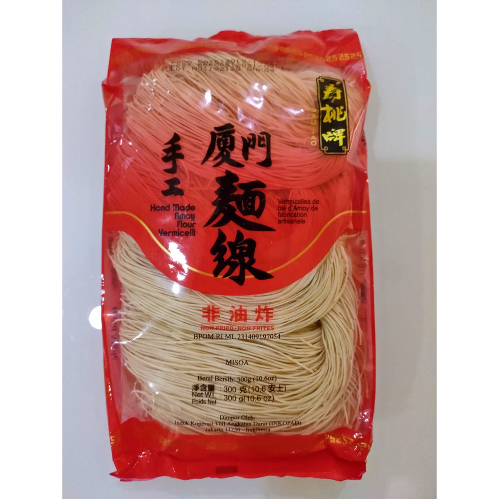 Jual Misoa Sau Tao Hand Made Amoy Flour Vermicelli Misua Sautao Mie Mi