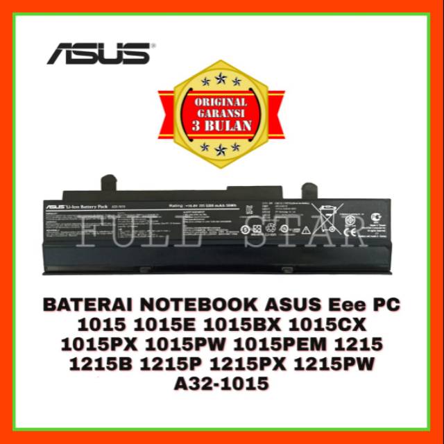 Jual asus eee pc Harga Terbaik Termurah November 2025 Shopee