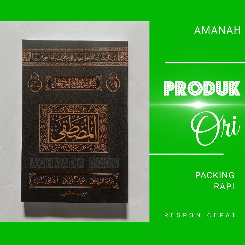 Jual Kitab Maulid Sholawat Al Musthofa Mustofa Mustafa Diba Barzanji