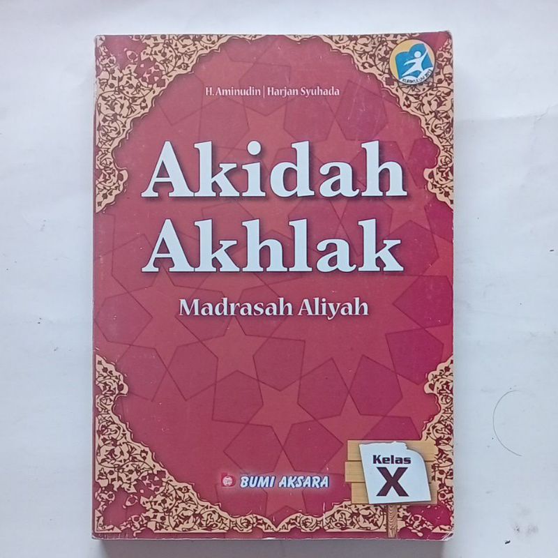 Jual Buku Pintar Bahasa Arab,Fiqih,Akidah Akhlak Madrasah Aliyah Kelas ...