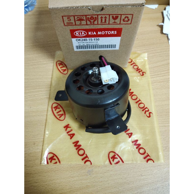 Jual motor fan radiator timor made in korea | Shopee Indonesia