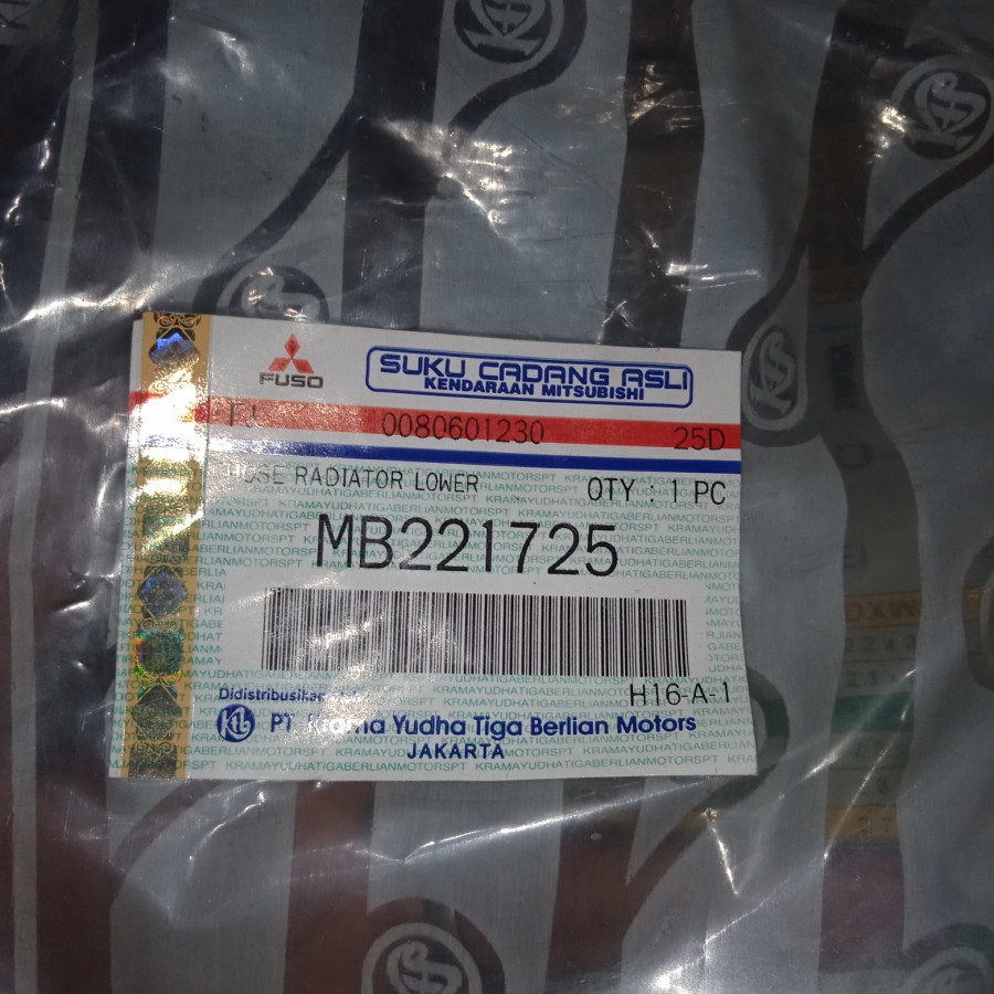 Jual Selang RADIATOR BAWAH L300 DIESEL Solar ORIGINAL KTB MB 221725 ...