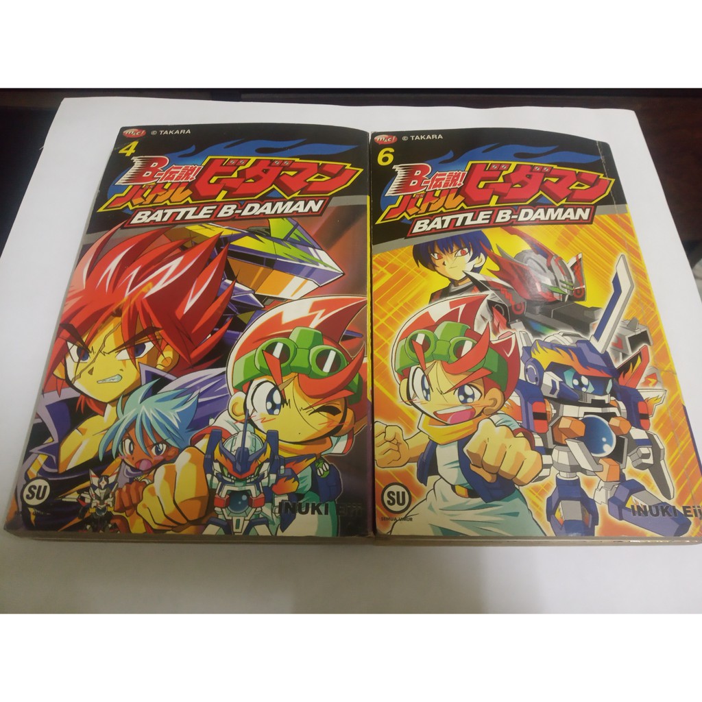 Jual Komik B-Legend Battle B-Daman | Shopee Indonesia