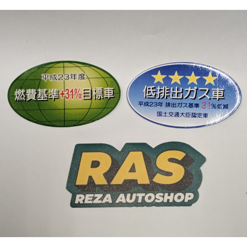 Jual paket sticker stiker emisi jdm japan jepang Shopee Indonesia