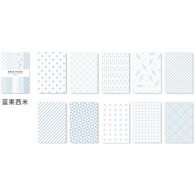 Jual 1 set 50 lembar sweetness deco paper kawai aesthetic DIY jurnal ...