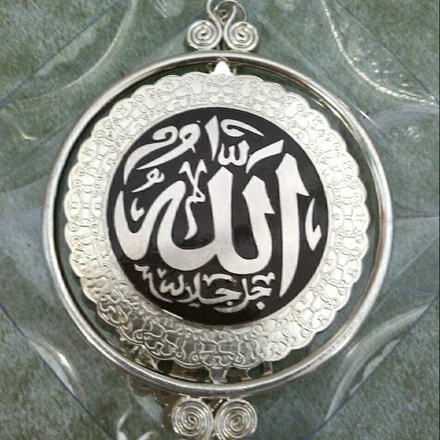 Gantungan Spion Mobil Kaligrafi Allah-Muhammad Lapis Perak