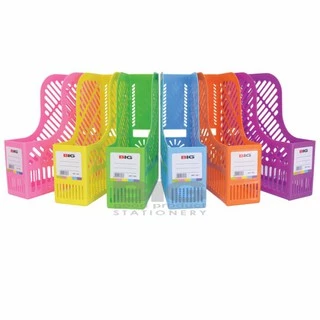 Jual Box File Terlengkap & Harga Terbaru Desember 2025 | Shopee Indonesia