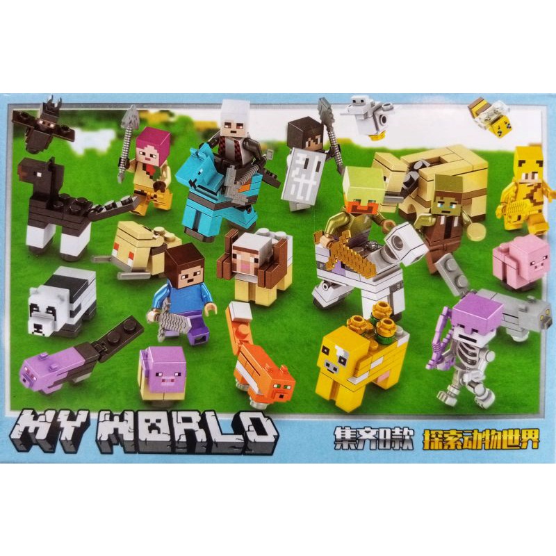 Jual mainan anak my world SATU PAKET ISI 3 KARAKTER FIGURE LQS 62101 ...