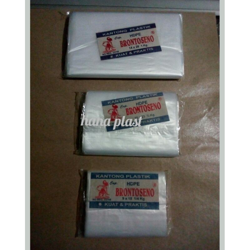 Jual Plastik HDPE Brontoseno @pack | Shopee Indonesia