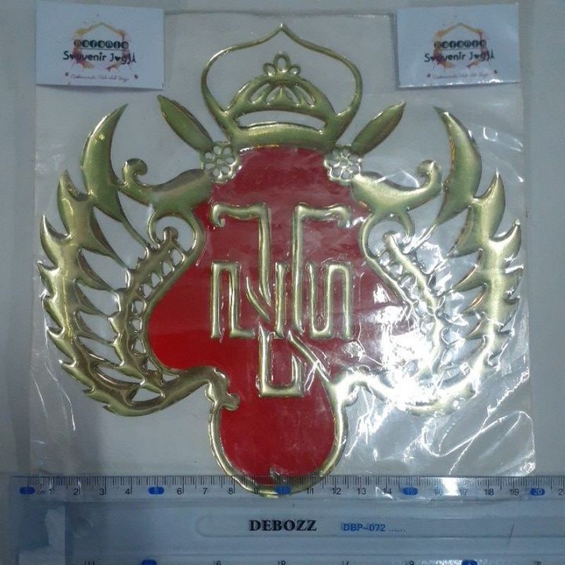 Jual Stiker Hobo Emboss Lambang Kraton Khas Yogyakarta Shopee Indonesia