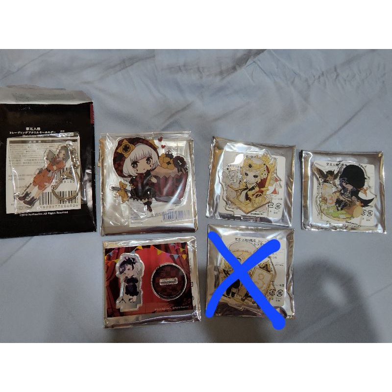 Jual Identity V Official merch idv mechanic tracy reznik perfumer chloe ...