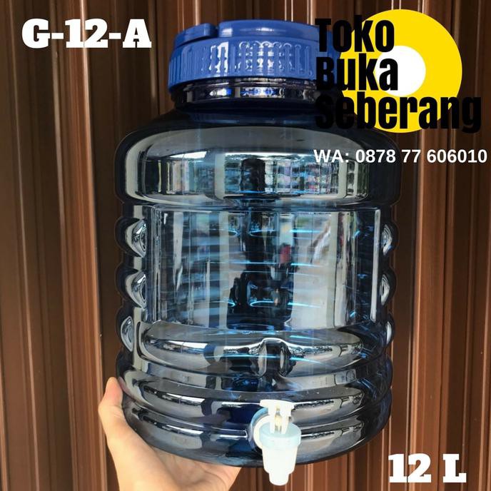 Jual Galon Air Guci Keran 12 Liter G 12 A U002f Galon Minum U002f Dispenser Mini Shopee 5042