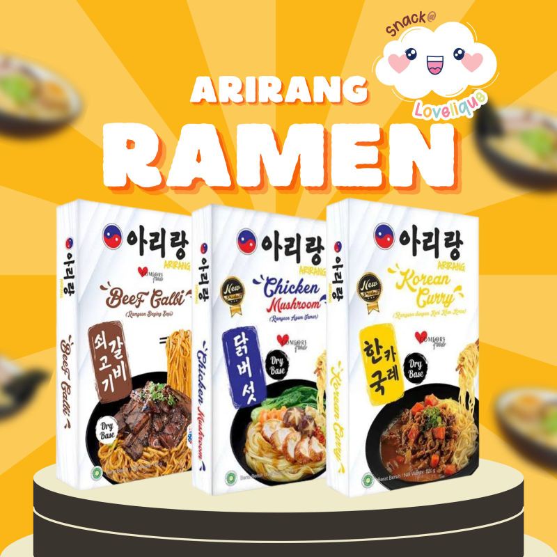 Jual Arirang Ramyun Ramyeon / Chicken Mushroom / Korean Curry / Ramyun ...