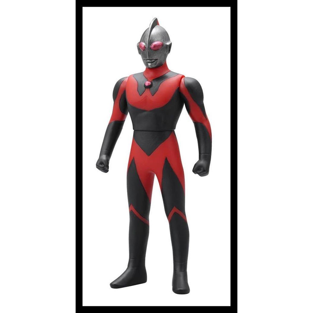 Jual Promo Bandai Ultra Hero 500 Series 27 Dark Ultraman Sd