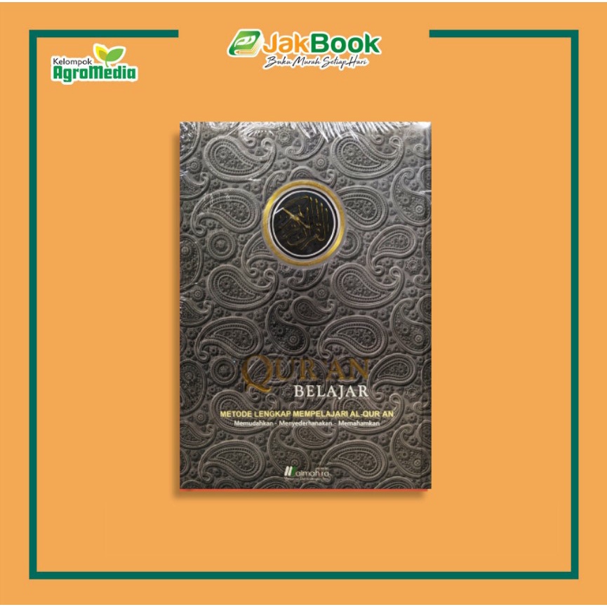 Jual AL QURAN BELAJAR (COVER SPESIAL) | Shopee Indonesia