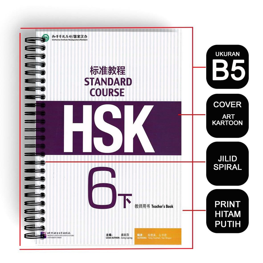 Jual BUKU BELAJAR HSK 6B STANDARD COURSE - TEACHER BOOK | Shopee Indonesia