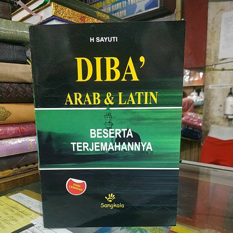 Jual DIBA ARAB DAN LATIN BESERTA TERJEMAHANNYA EDISI LENGKAP | Shopee ...