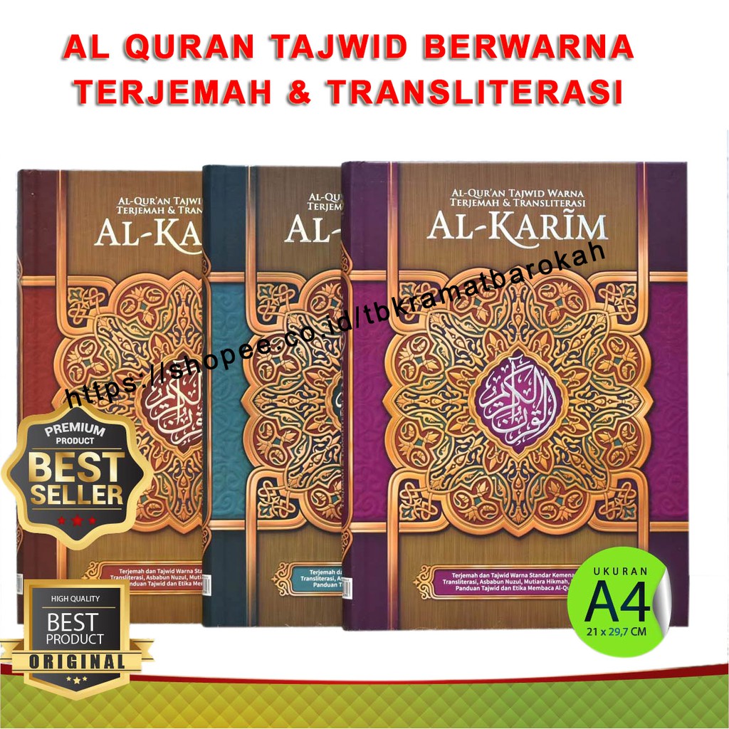 Jual Alquran Besar Al Karim Terjemah Tajwid A4, Al Quran Besar, Quran ...