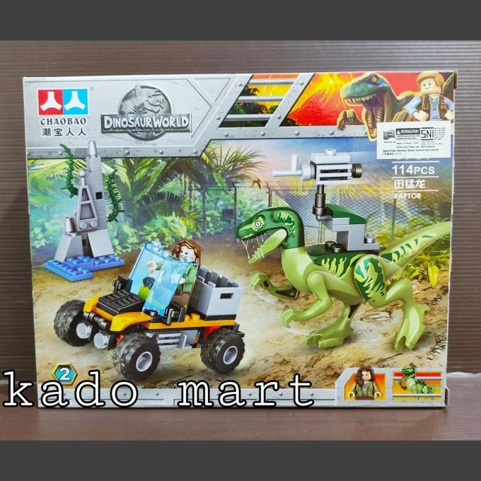 Jual Lego Jurassic World Dinosaurus Dino T-Rex Indominus Red