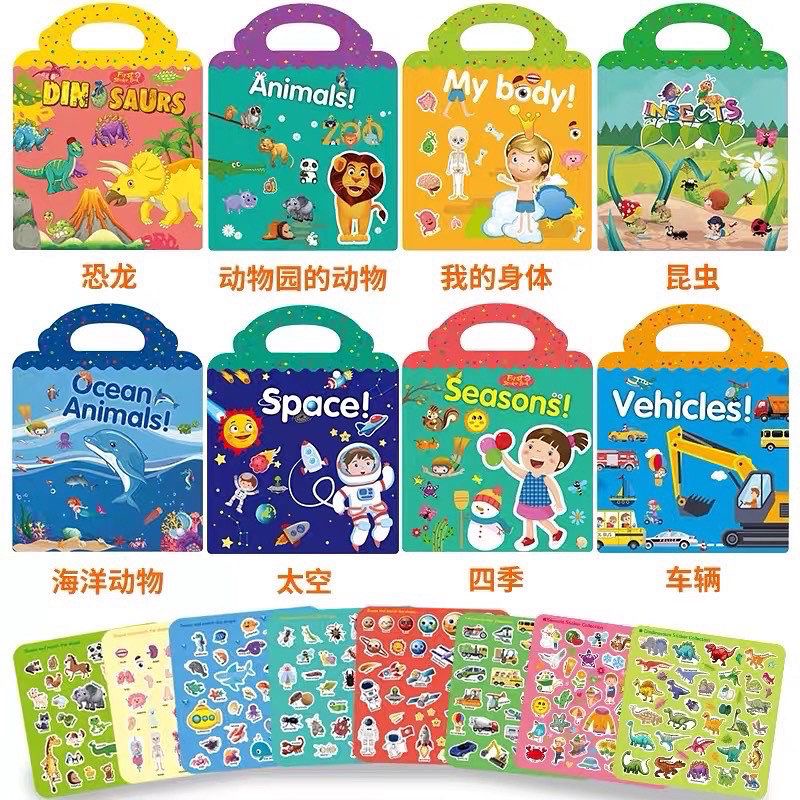 Jual Reusable Sticker Book | Shopee Indonesia