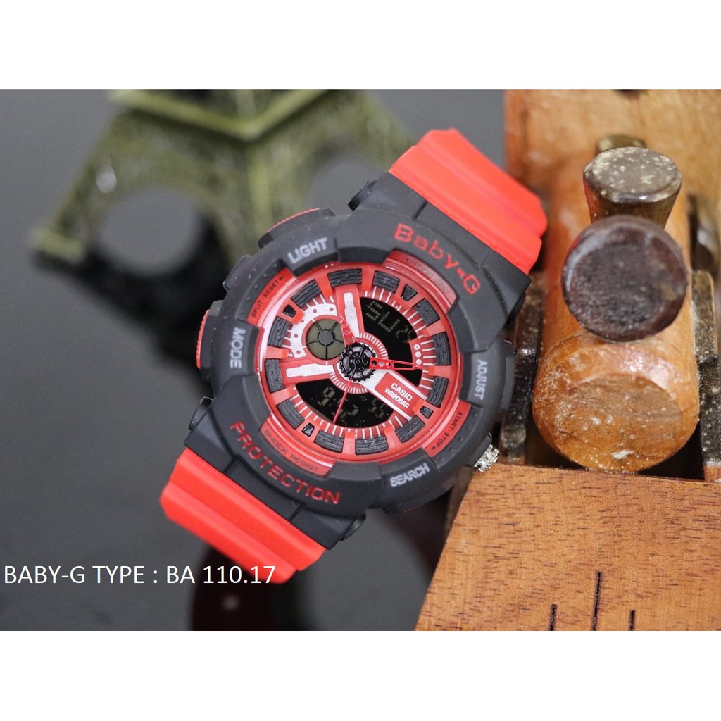 Baby best sale g merah