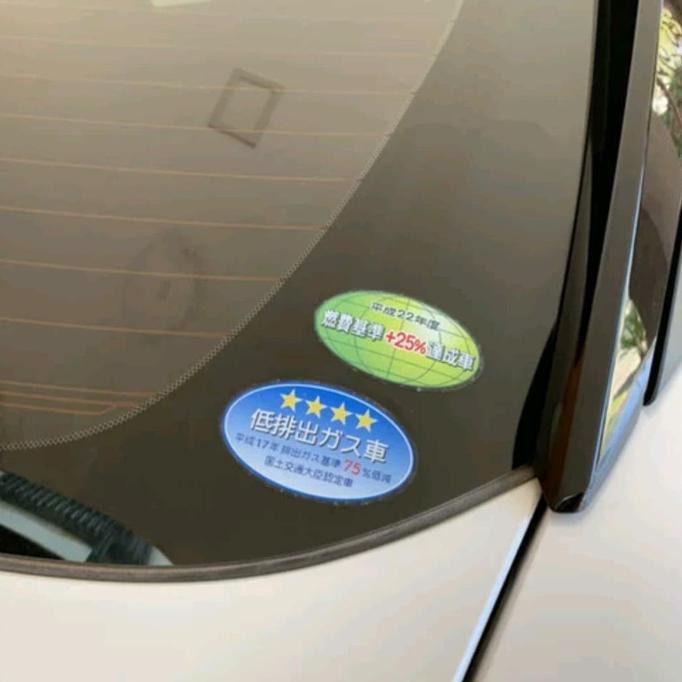 Jual stiker sticker emisi cbu car jdm bintang 4 original | Shopee Indonesia