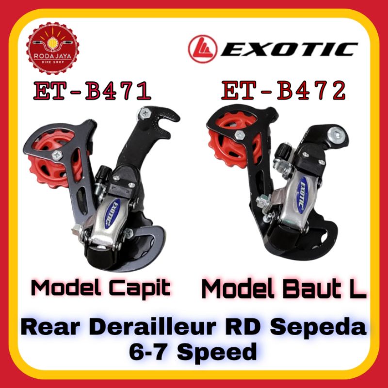 Jual EXOTIC Rear Derailleur RD Sepeda 6-7 Speed | Shopee Indonesia