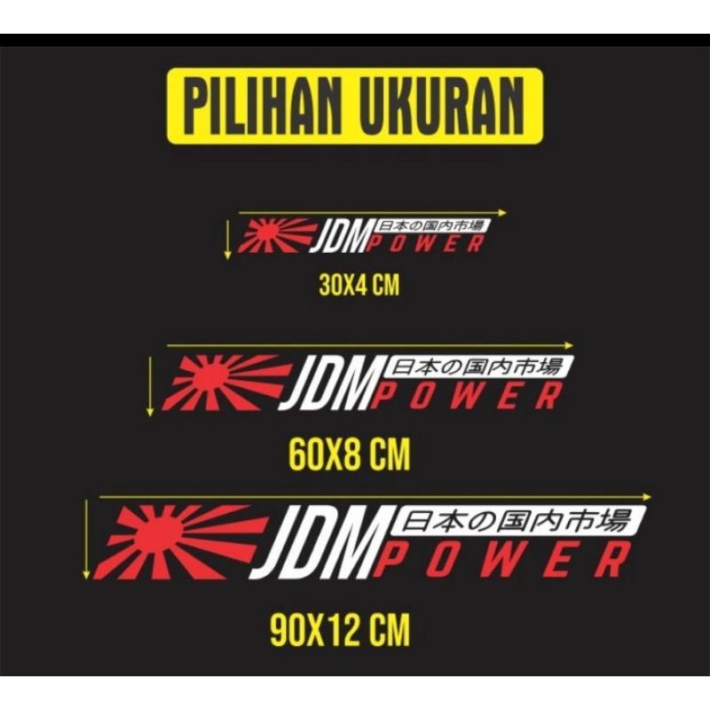 Jual Stiker Kaca Mobil Depan - Stiker JDM Power | Shopee Indonesia