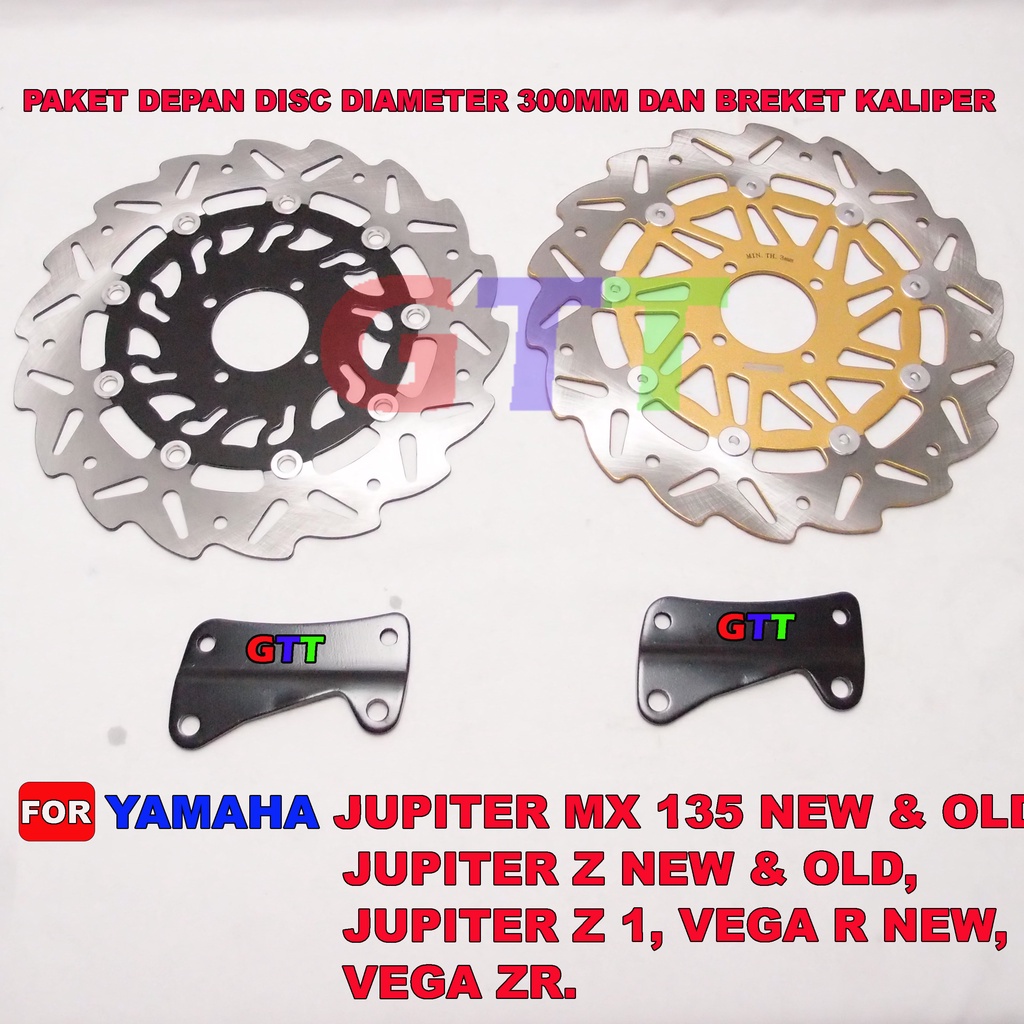 Jual REM DISC DEPAN YAMAHA JUPITER MX NEW DAN OLD, VEGA R NEW, VEGA ZR