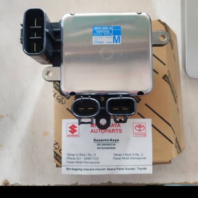 Jual Modul Computer Extra Fan Camry Harrier Alphard 3000 | Shopee Indonesia